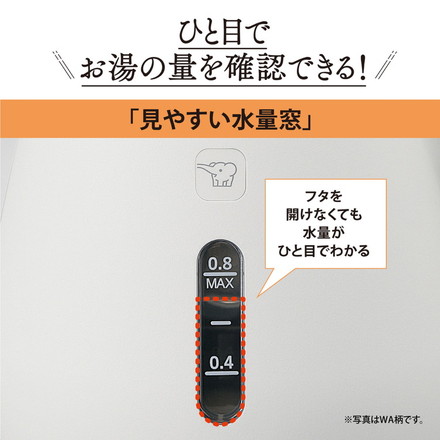電気ケトル 800ml 0.8L 象印 CK-DC08-WA CK-DC08-BM CK-DC08-CM ホワイト ソフトブラック ライトベージュ ZOJIRUSHI 象印マホービン ライトベージュ
