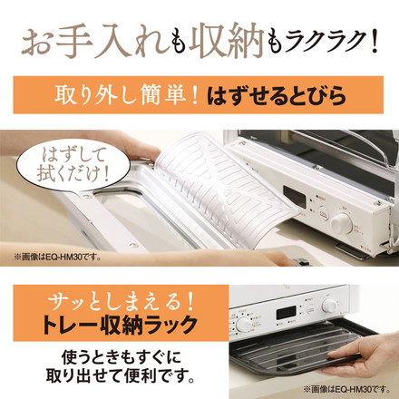 オーブントースター 象印 4枚焼き こんがり倶楽部 EQ-HA30-BA ブラック トースター ZOJIRUSHI 象印マホービン