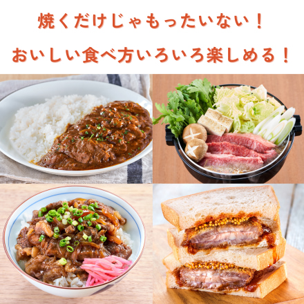 訳あり 黒毛和牛 モッタイナイビーフ 黒 焼肉セット 500g