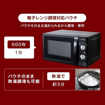 アイリスフーズ 牛肉をとろけるまで煮込んだレストラン仕様カレー 170g×40食パック（4食×10個）