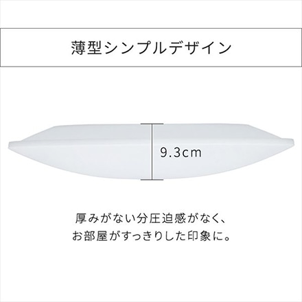 アイリスオーヤマ LEDシーリングライト Series L 8畳調色 CEA-2008DL