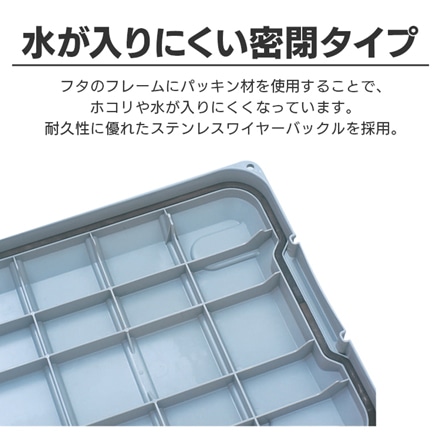 アイリスオーヤマ RVBOX 770F カーキ/ブラック