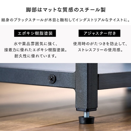 アイリスオーヤマ 伸縮サイドテーブル SST-380 ナチュラル/ブラック