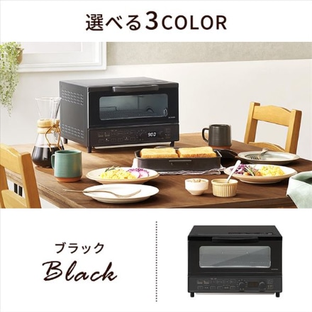 アイリスオーヤマ マイコン式オーブントースター MOT-401-B ブラック ※他色あり