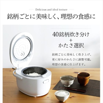 アイリスオーヤマ 米屋の旨み銘柄炊きジャー炊飯器 5.5合 RC-MD50-W ホワイト