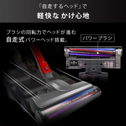 アイリスオーヤマ キャニスティッククリーナー WLIC-CSP5-W ホワイト