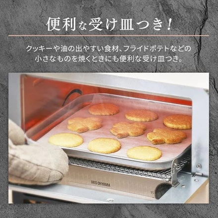 アイリスオーヤマ オーブントースター アッシュ EOT-032-HA