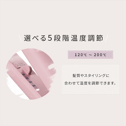 アイリスオーヤマ ストレートアイロン HIR-MS101-P ピンク