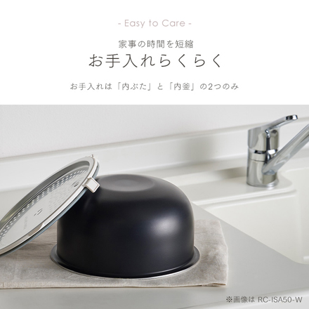 アイリスオーヤマ ジャー炊飯器 5.5合 RC-ISA50-B ブラック