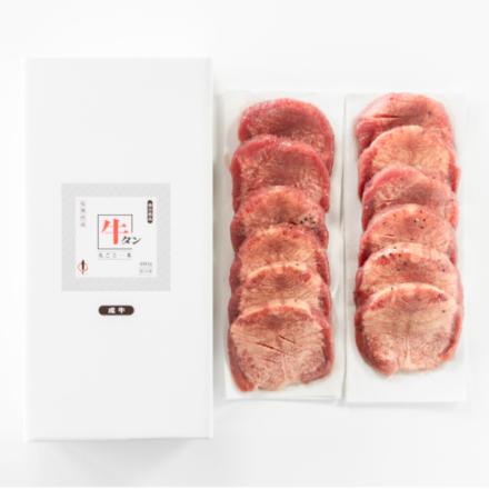 牛タン丸ごと一本塩麹熟成 480g