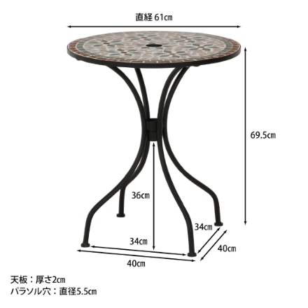 モザイクテーブル 花柄 US142095