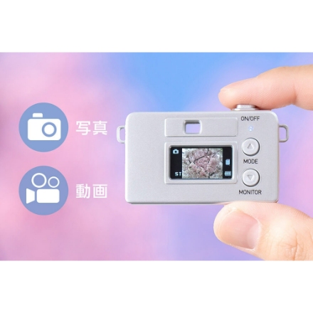 ケンコー Kenko DSC-PIENI M GB [トイカメラ Pieni M [ブラック]