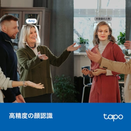 防犯グッズ 防犯カメラ TP-Link Tapo C260 4Kパンチルトスマートカメラ