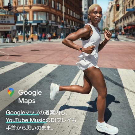 フィットネス Fitbit Charge 6 GA05184-AP オレンジ