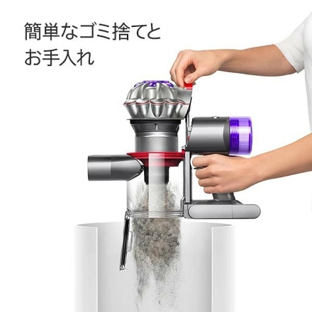 スティック掃除機 Dyson V8 Origin SV25 RD2 シルバー／シルバー／レッド