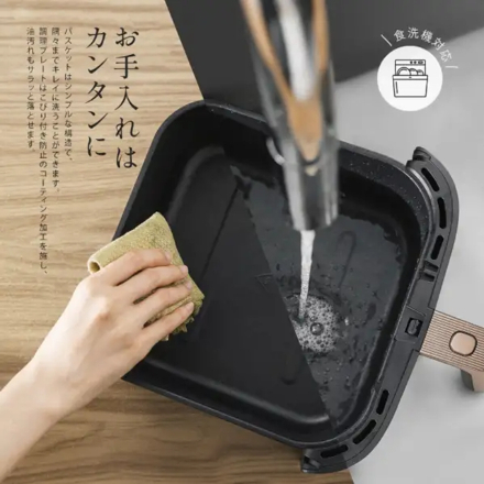 ノンフライヤー Vesync COSORI DC601 Combo ハイグレードモデル 容量6L 串ラックセット付 CAFDC601KJPR ブラック