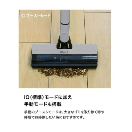 スティック掃除機 シャーク EVOPOWER SYSTEM FIT+ LC152JST グレージュ
