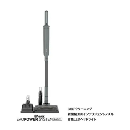ステック掃除機 シャーク EVOPOWER SYSTEM BOOST LC600JGN アッシュグリーン