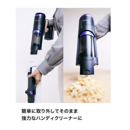 ステック掃除機 シャーク PowerClean 360 IW4271JBK ピュアブラック