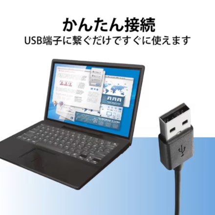 【勝間家電掲載】キーボード エレコム 有線薄型コンパクトキーボード TK-FCP097BK ブラック