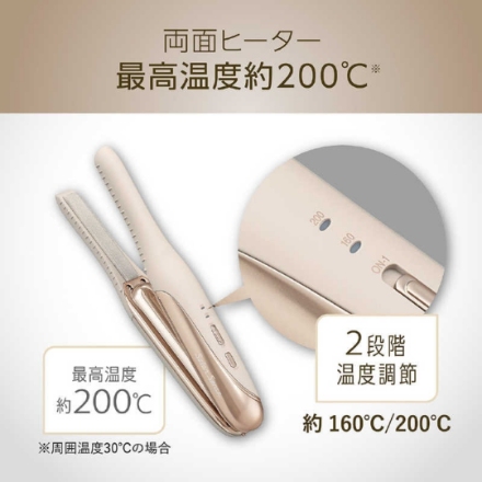 ヘアアイロン コイズミ alon Sense KHS-8440/C [ミストベージュ]