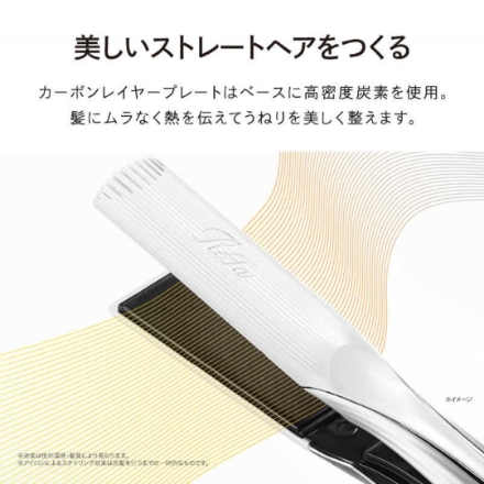 ヘアアイロン MTG ReFa BEAUTECH STRAIGHT IRON RE-BM-02A [ホワイト]