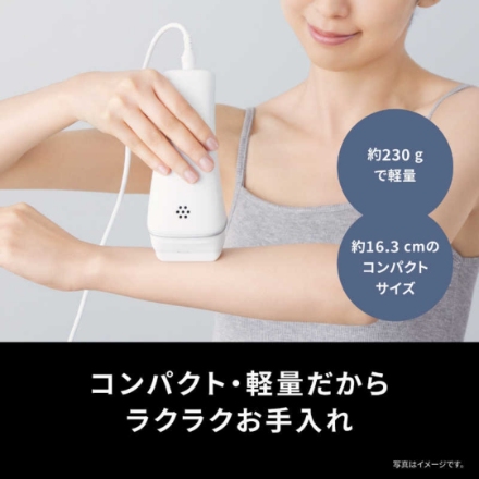 脱毛器 パナソニック 光エステ スムースエピ ES-WH7C-W ホワイト