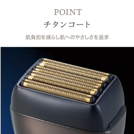 シェーバー アピックス BEAUM ASV-B06-GY グレー