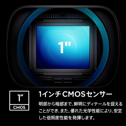 ビデオカメラ DJI OSMO POCKET 3 ブラック