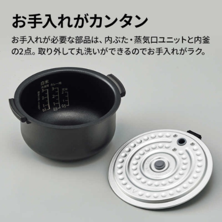 炊飯器 シャープ ジャー炊飯器 3mm厚釜＆球面炊き 3合炊き KSCS05J ブラック