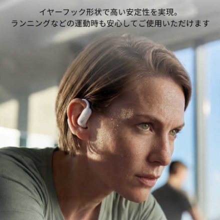 ANKER イヤホン Soundcore AeroFit 2 Pro A3875N11 [ミッドナイトブラック]