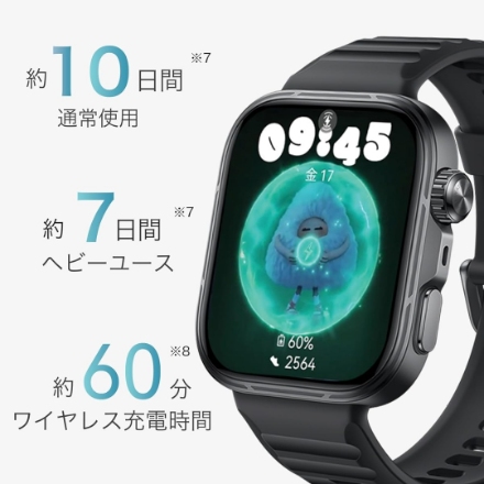 HUAWEI スマートウォッチ HUAWEI WATCH FIT 5 Pro [ブラック]
