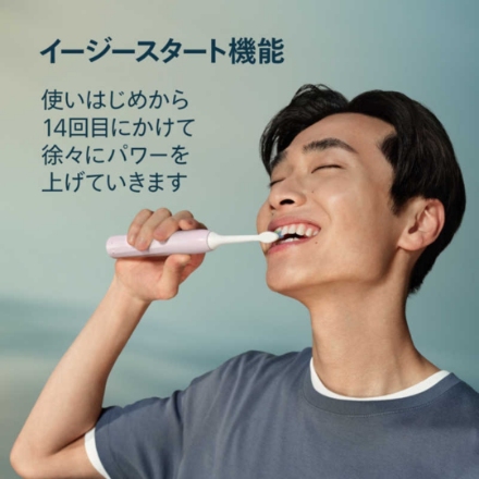 フィリップス 電動歯ブラシ ソニッケアー 2100シリーズ HX4021/03 [ライトピンク]