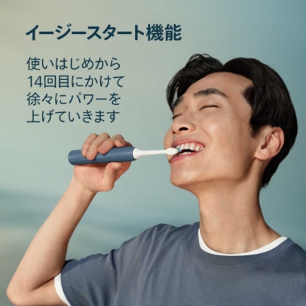 フィリップス 電動歯ブラシ ソニッケアー 2100シリーズ HX4021/04 [マリンブルー]