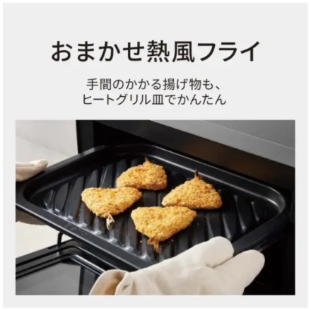 パナソニック スチームオーブンレンジ ビストロ NE-UBS10E-K ブラック
