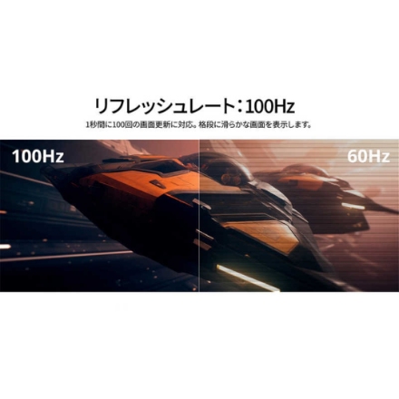 JAPANNEXT 液晶モニター 27型 フルHD JN-IPS27F-D ブラック