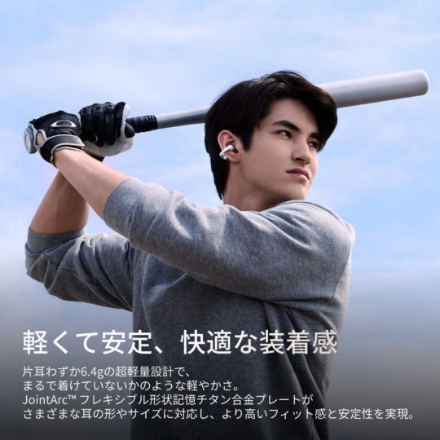 Shokz イヤホン OpenDots 2 SKZ-EP-000070 パールホワイト