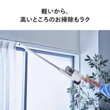 ツインバード スティック掃除機 TC-E187W ホワイト