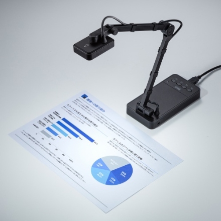 サンワサプライ USB書画カメラ CMS-V58BK ブラック