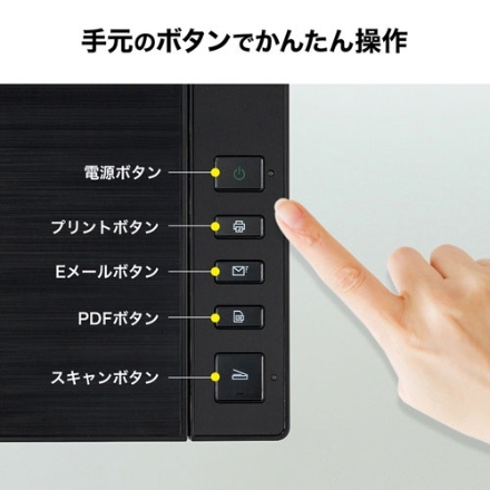 サンワサプライ A3フラットベッドスキャナ PSC-12UF ブラック