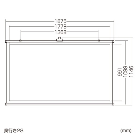 サンワサプライ プロジェクタースクリーン（壁掛け式） PRS-KBHD80