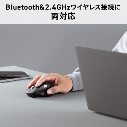 サンワサプライ Bluetoothワイヤレスマウス（高速スクロール・チルトホイール・サイドホイール付き） MA-WBIRS635BK ブラック