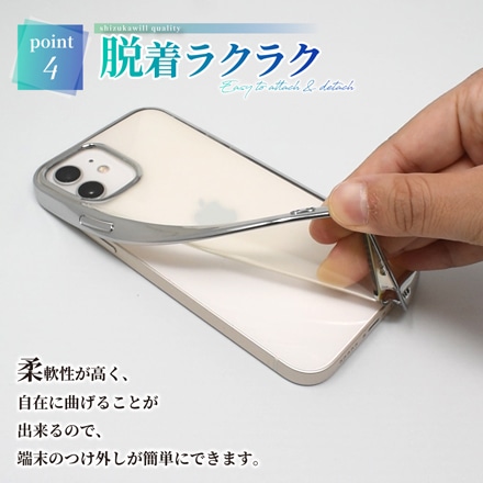 シズカウィル iPhone12 mini クリアケース ケース カバー サイドメッキ加工 クリア ケース ローズ×クリア 1個入り