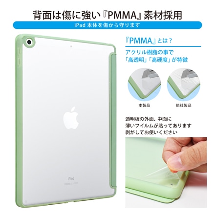 シズカウィル iPad 6世代 5世代 iPad Air2 Air 9.7インチ 手帳型 ケース タブレット カバー ブラック 黒色