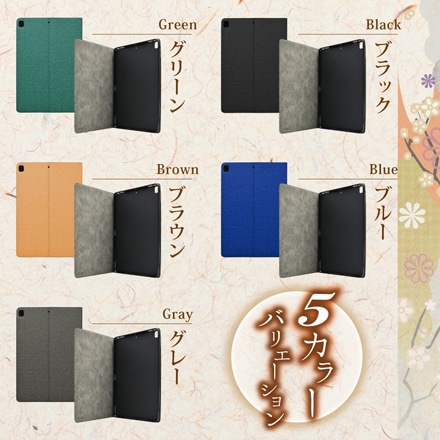 シズカウィル iPad 6世代 5世代 iPad Air2 Air 9.7インチ 手帳 PUレザー TPU ケース カバー ブルー