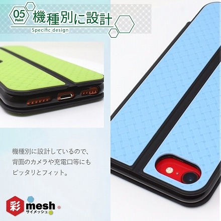 シズカウィル かんたんスマホ2+ A201KC かんたんスマホ2 A001KC BASIO4 KYV47 ケース カバー 彩 mesh スマホケース Red 1個入り