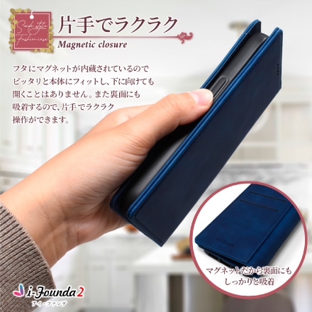 OPPO スマホケース カバー ifounda2 アイファンデ 手帳型ケース shizukawill シズカウィル ブルー OPPO A73