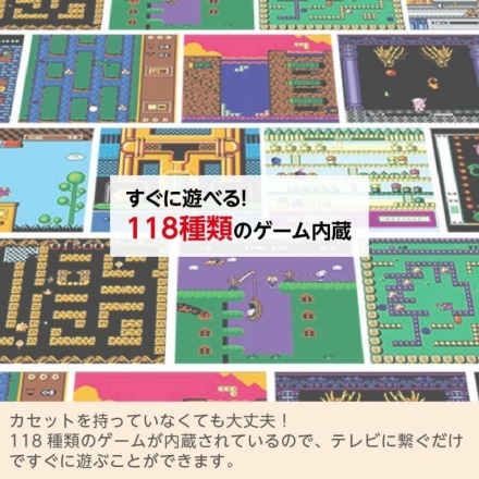 プレイコンピューターレトロ ライト テレビゲーム TVゲーム