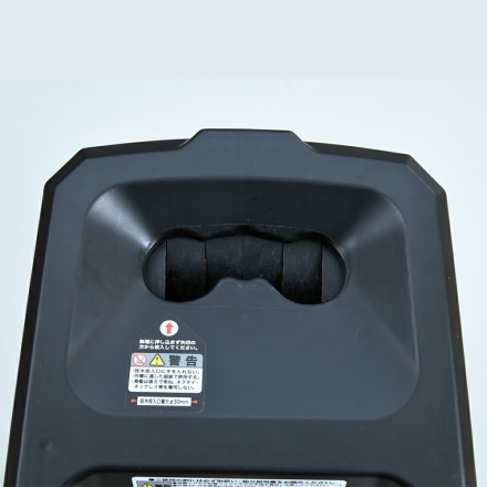 ガーデンシュレッダー ウッドチッパー 電動 粉砕機 コンパクト 家庭用 YGS-30B