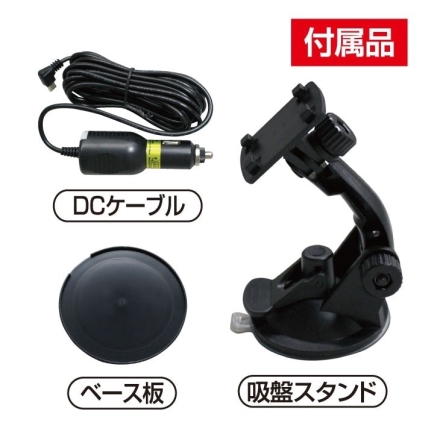 2026年度版 7インチワンセグテレビ付きカーナビ SDカード付き カーナビ 7インチ ワンセグ テレビ付き 録画 ポータブル 車載 テレビ ナビ 電話番号検索 住所検索 施設名検索 オービス情報 最短ルート検索 スマートIC対応